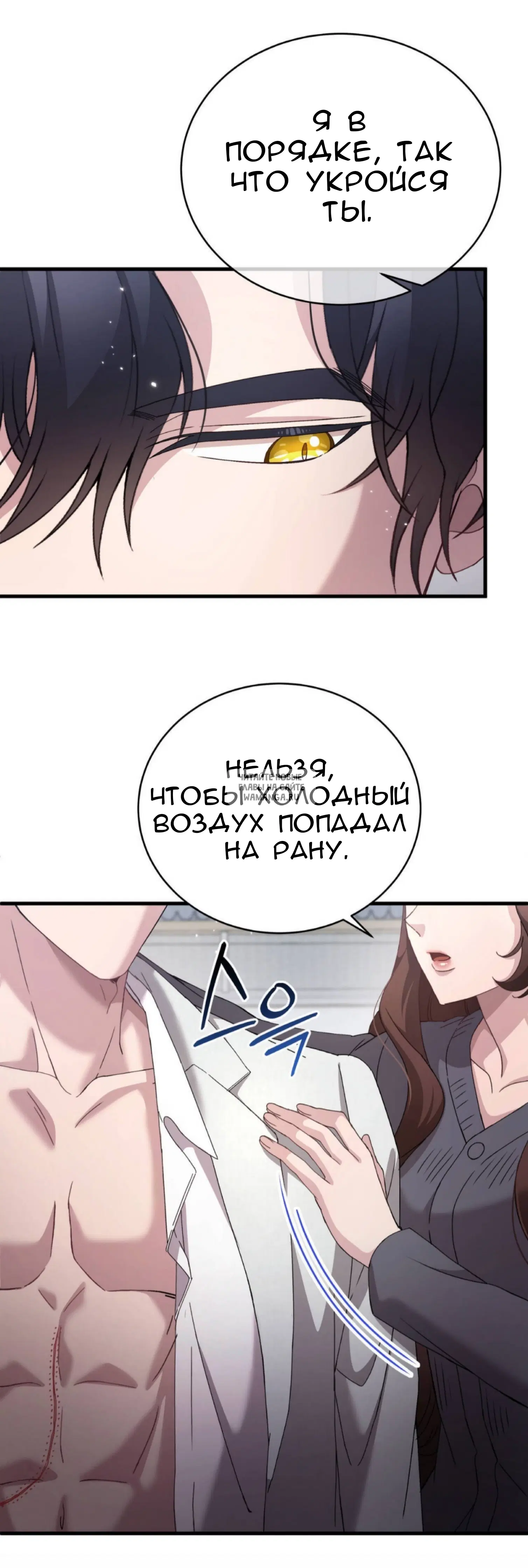 Page 52.000
