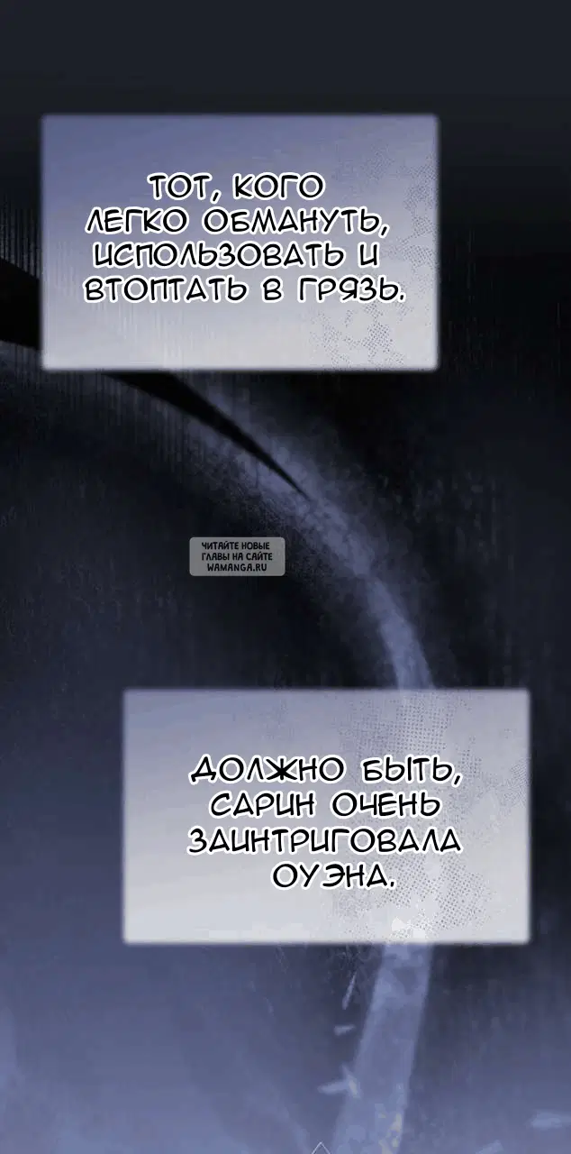 Page 52.000