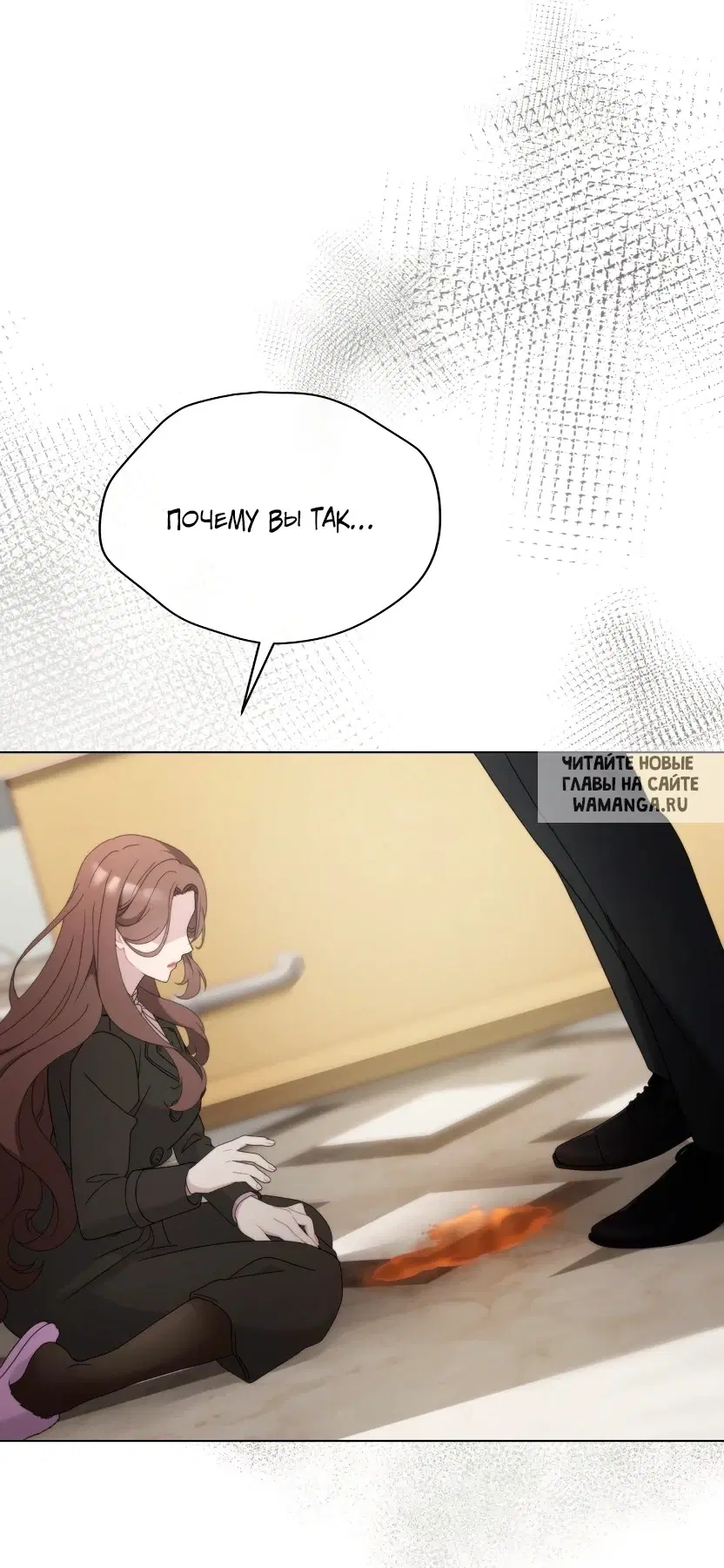 Page 53.000