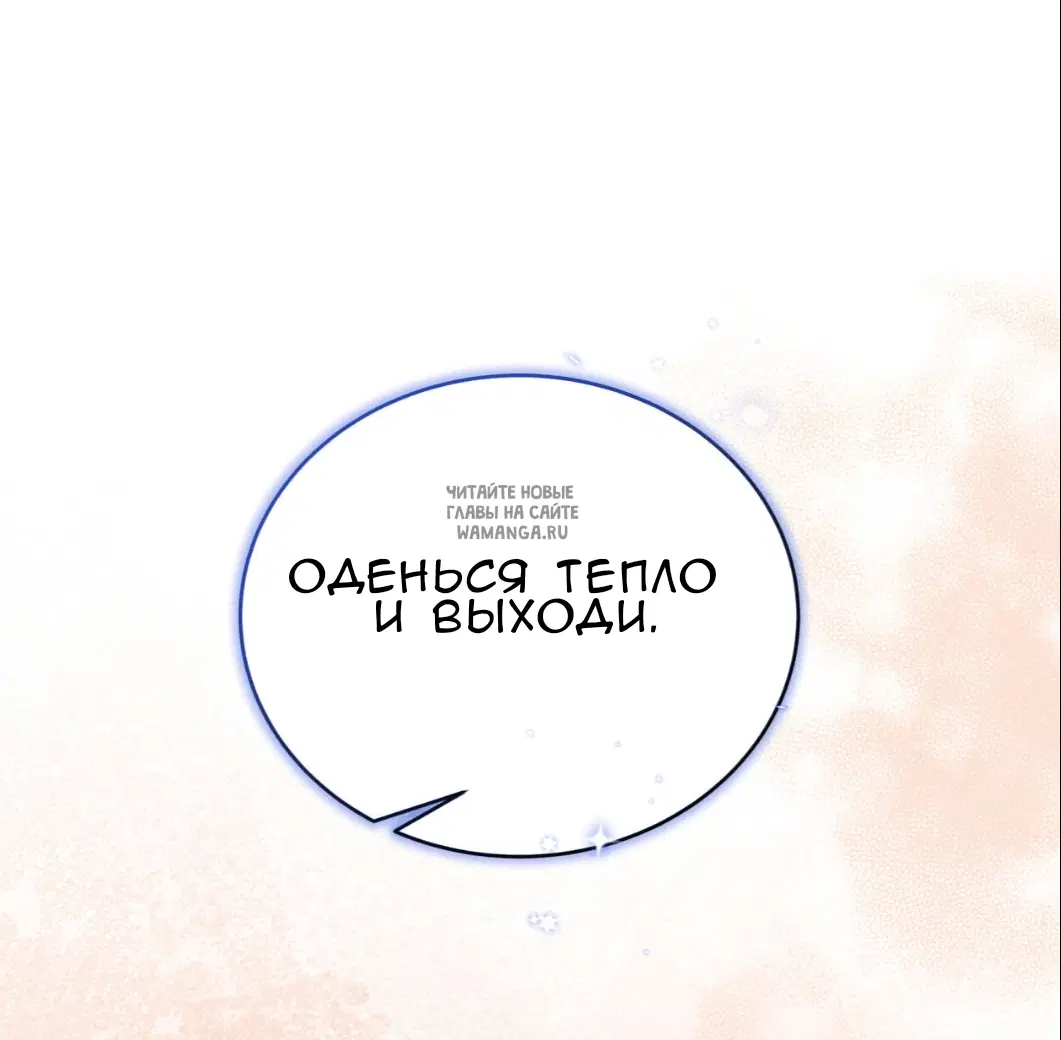 Page 53.000