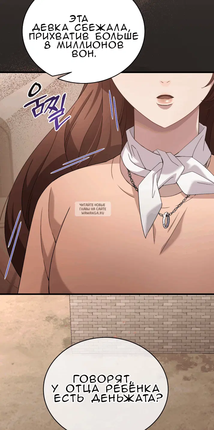 Page 53.000