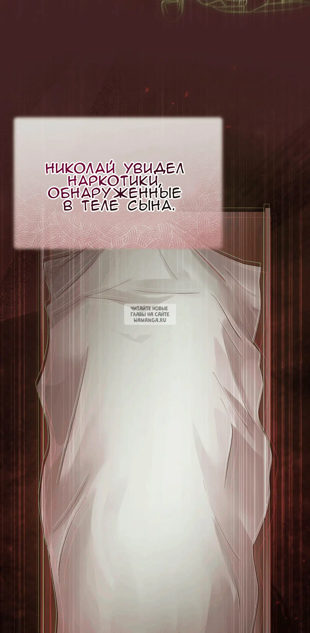 Page 53.000