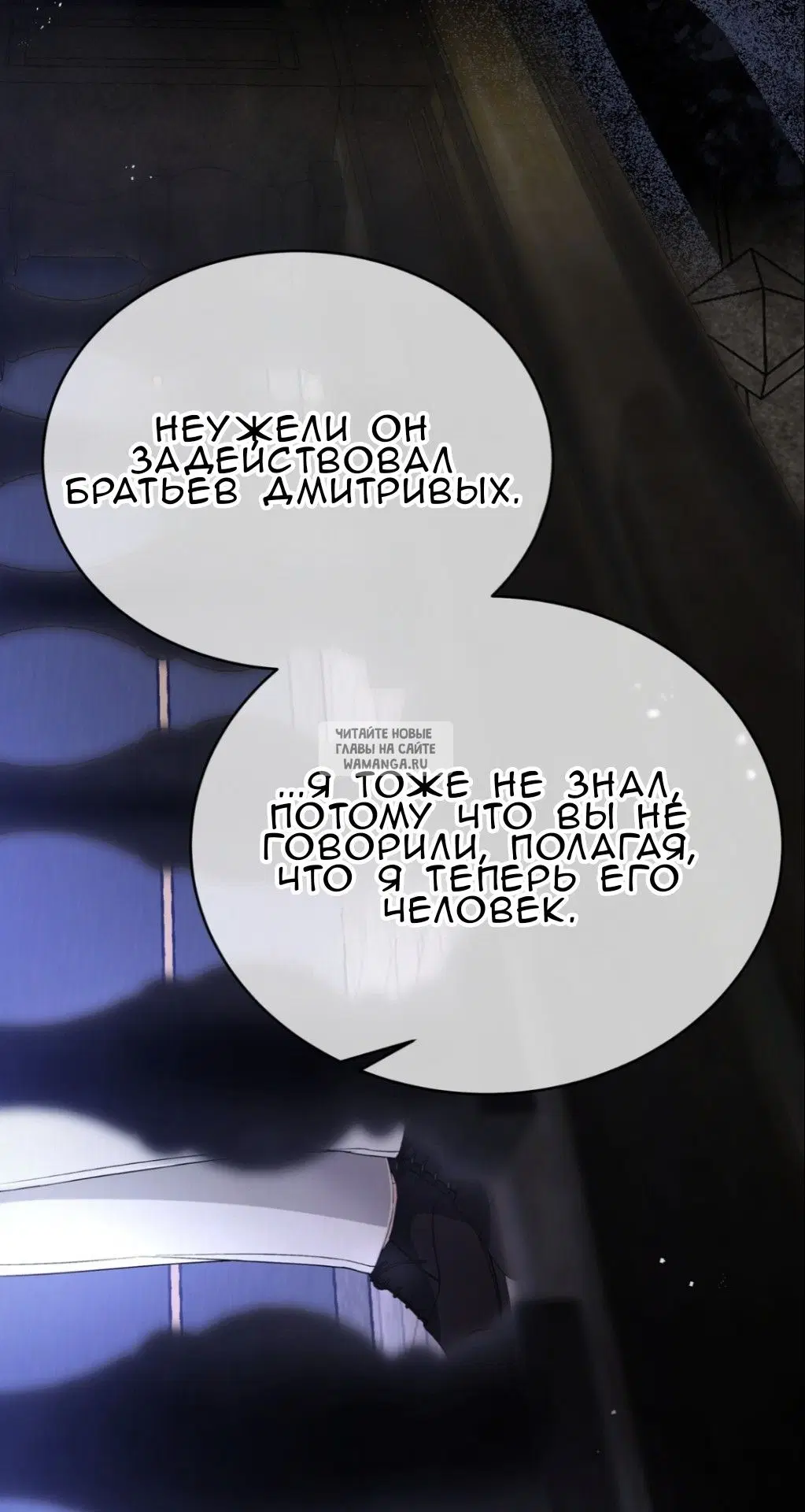 Page 53.000