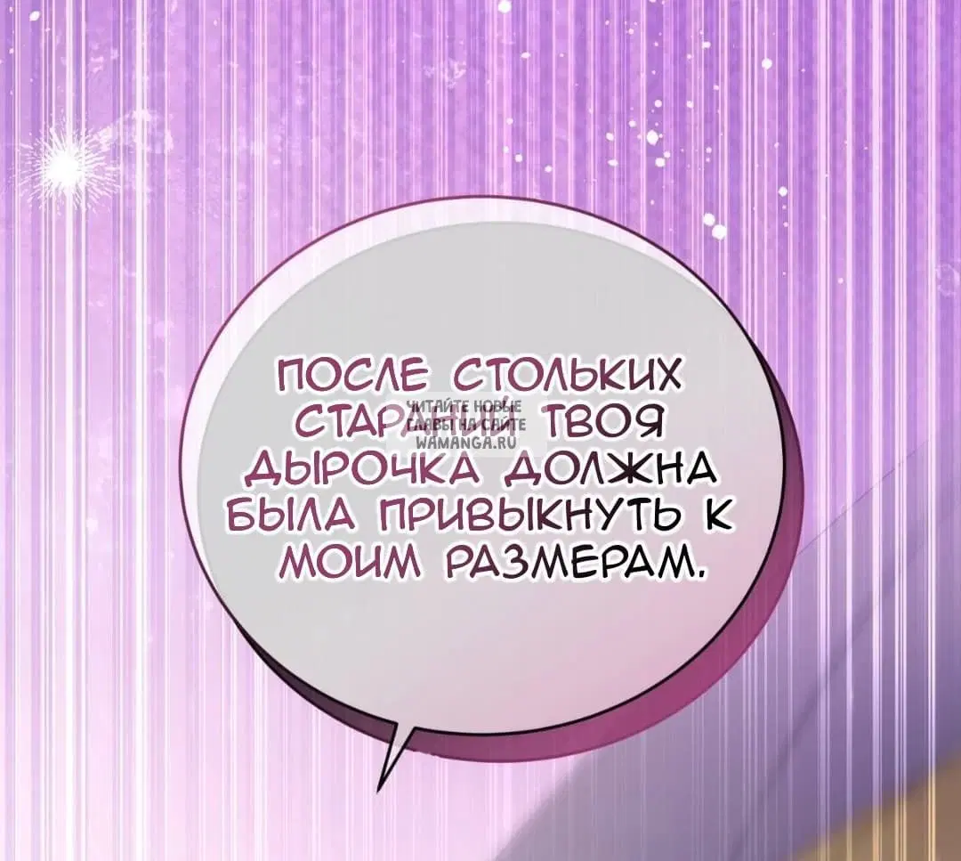 Page 53.000
