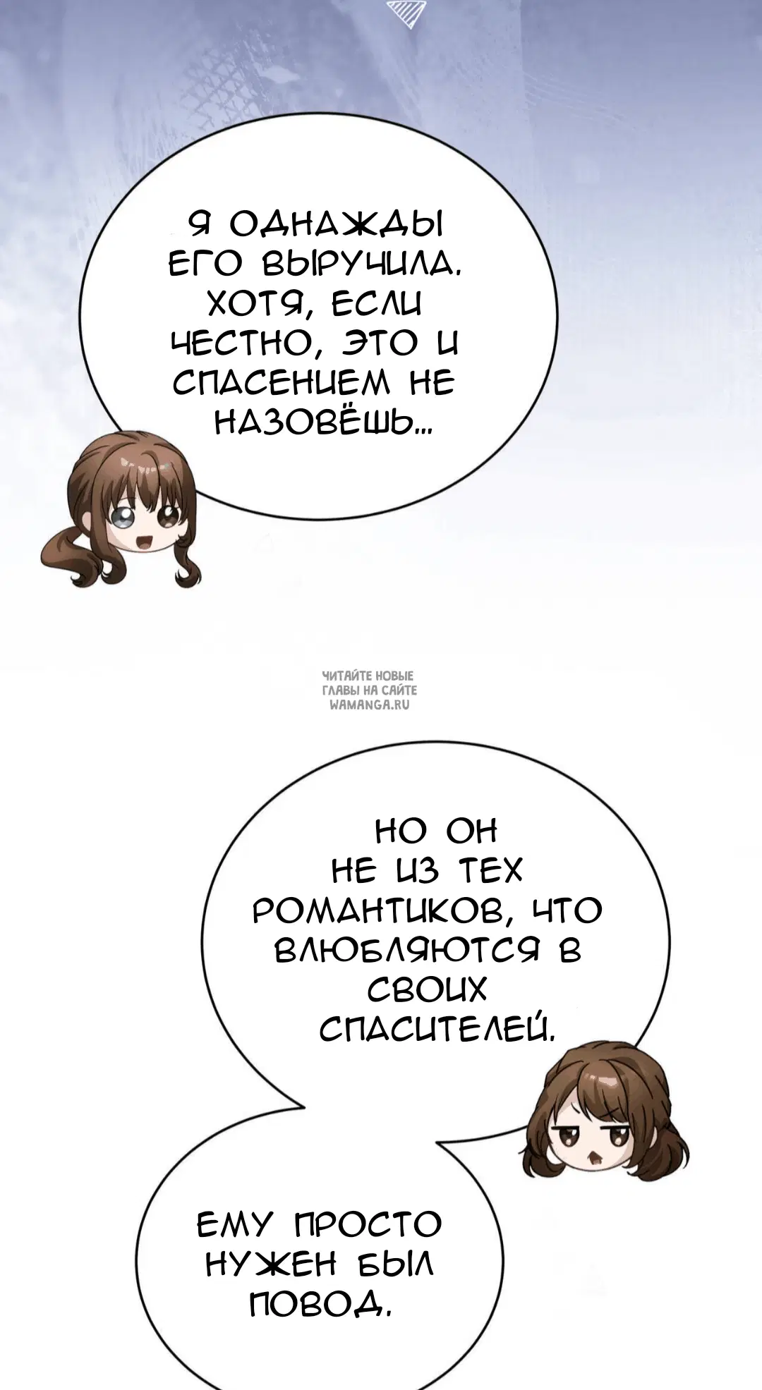 Page 53.000
