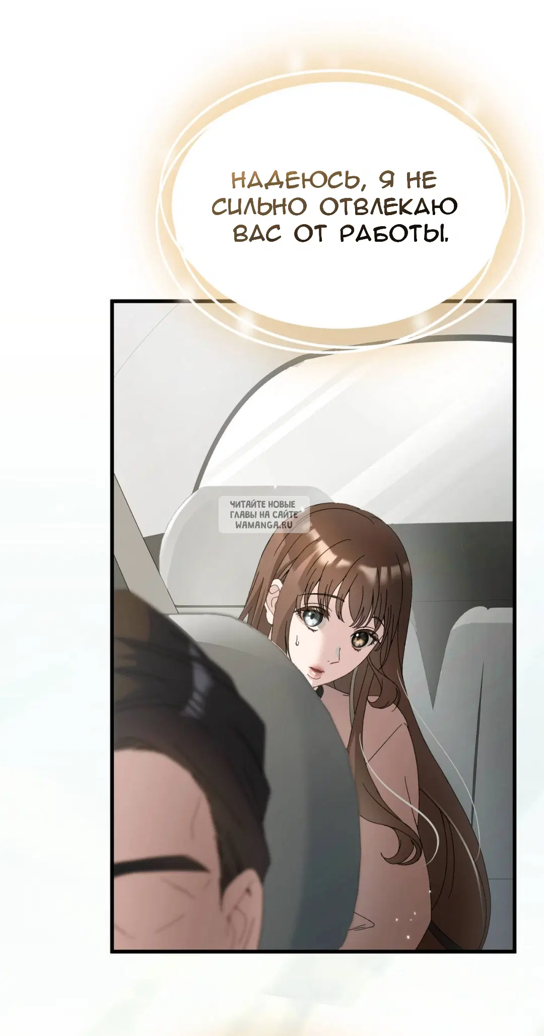 Page 53.000