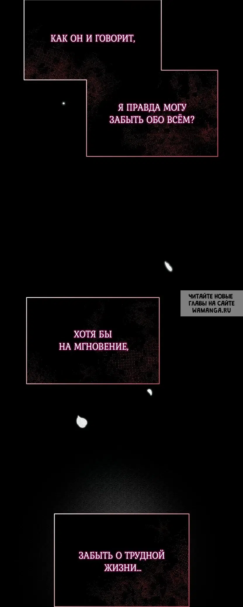 Page 64.000