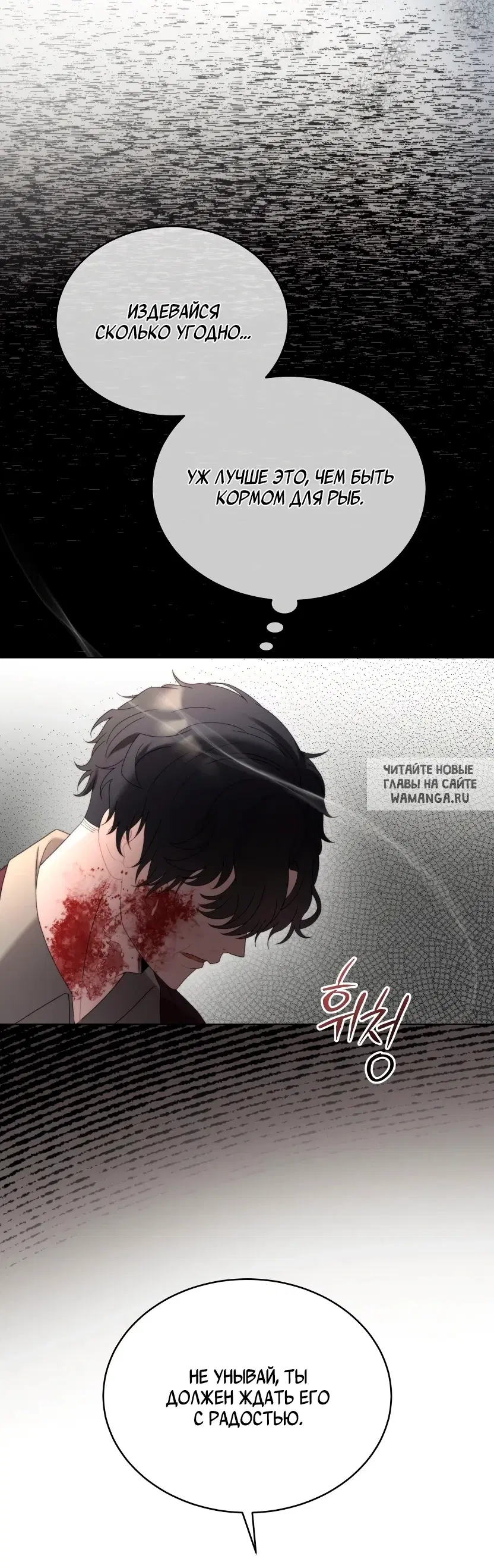 Page 64.000