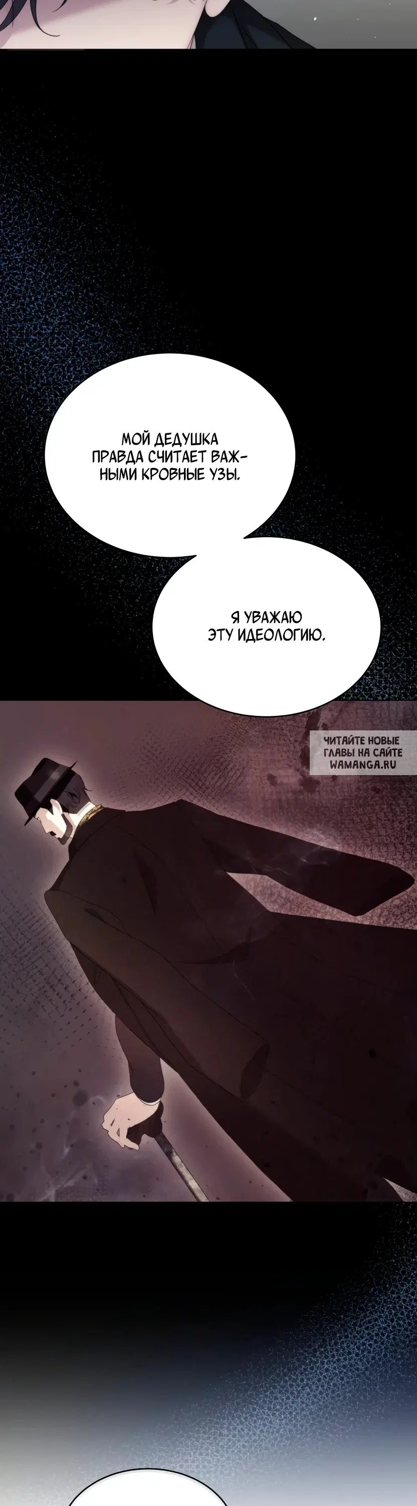 Page 64.000