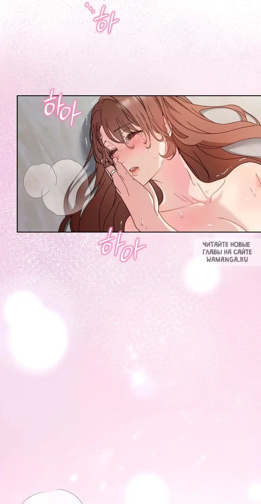 Page 64.000