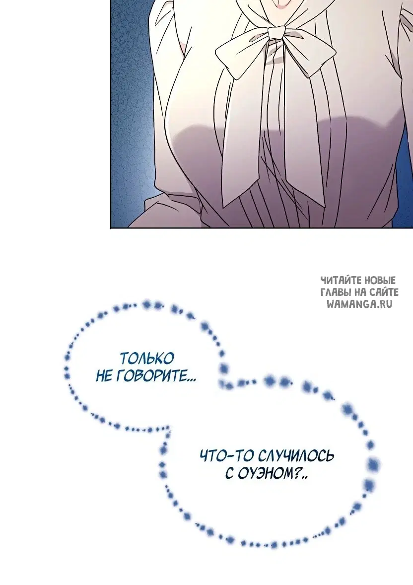 Page 64.000