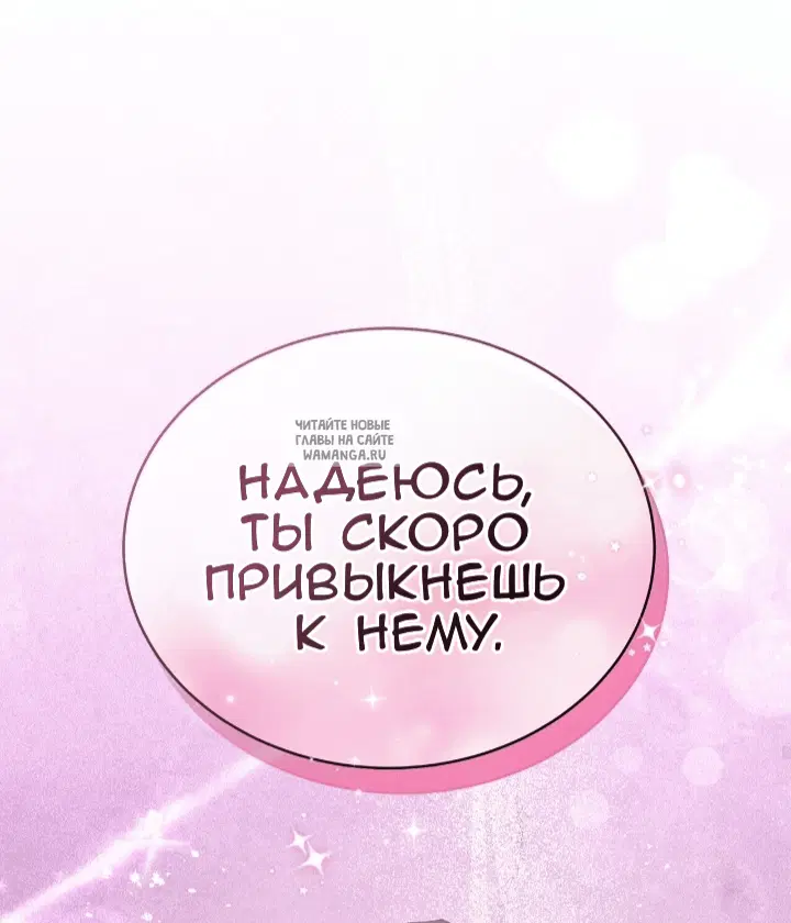 Page 64.000