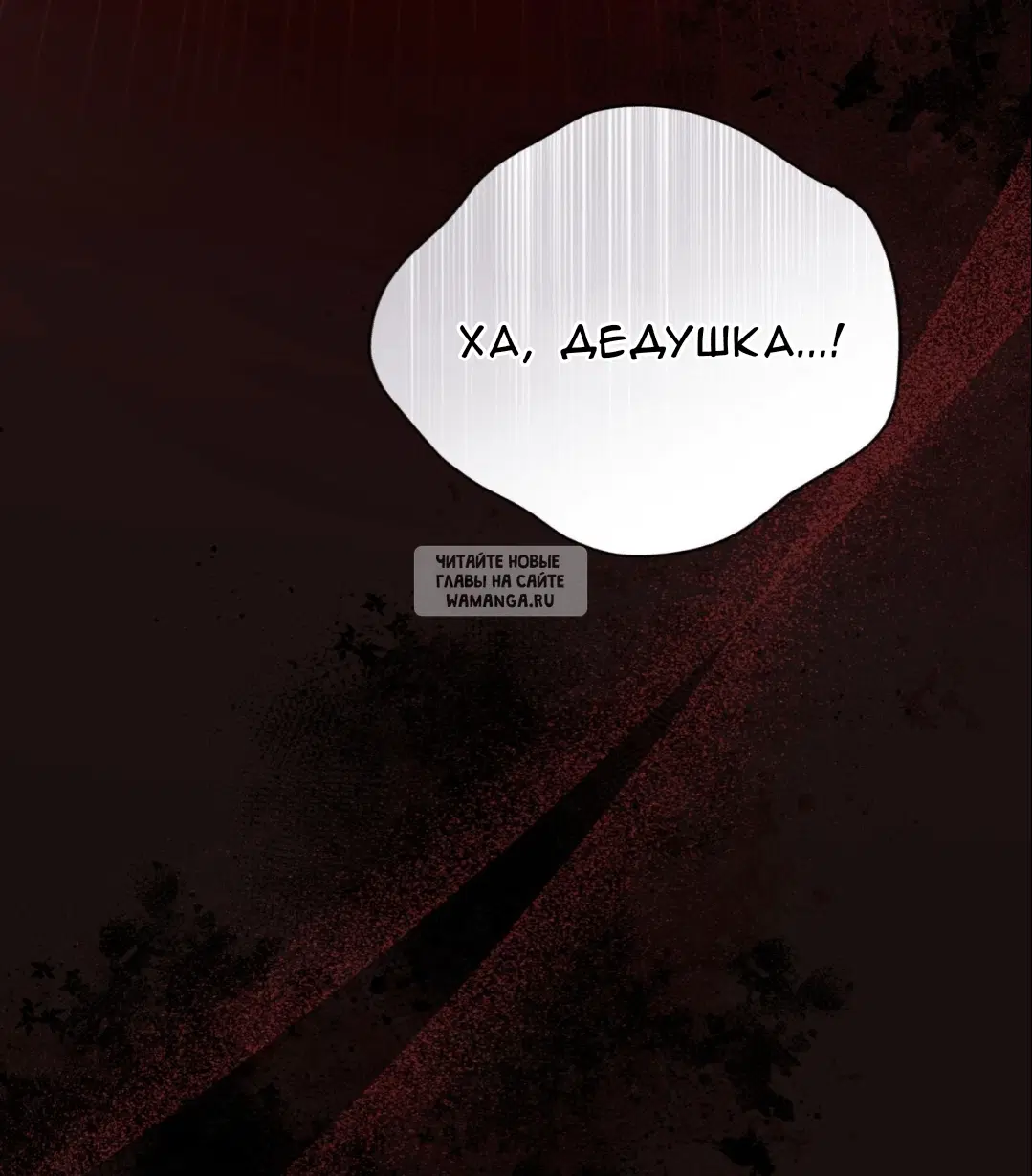 Page 64.000
