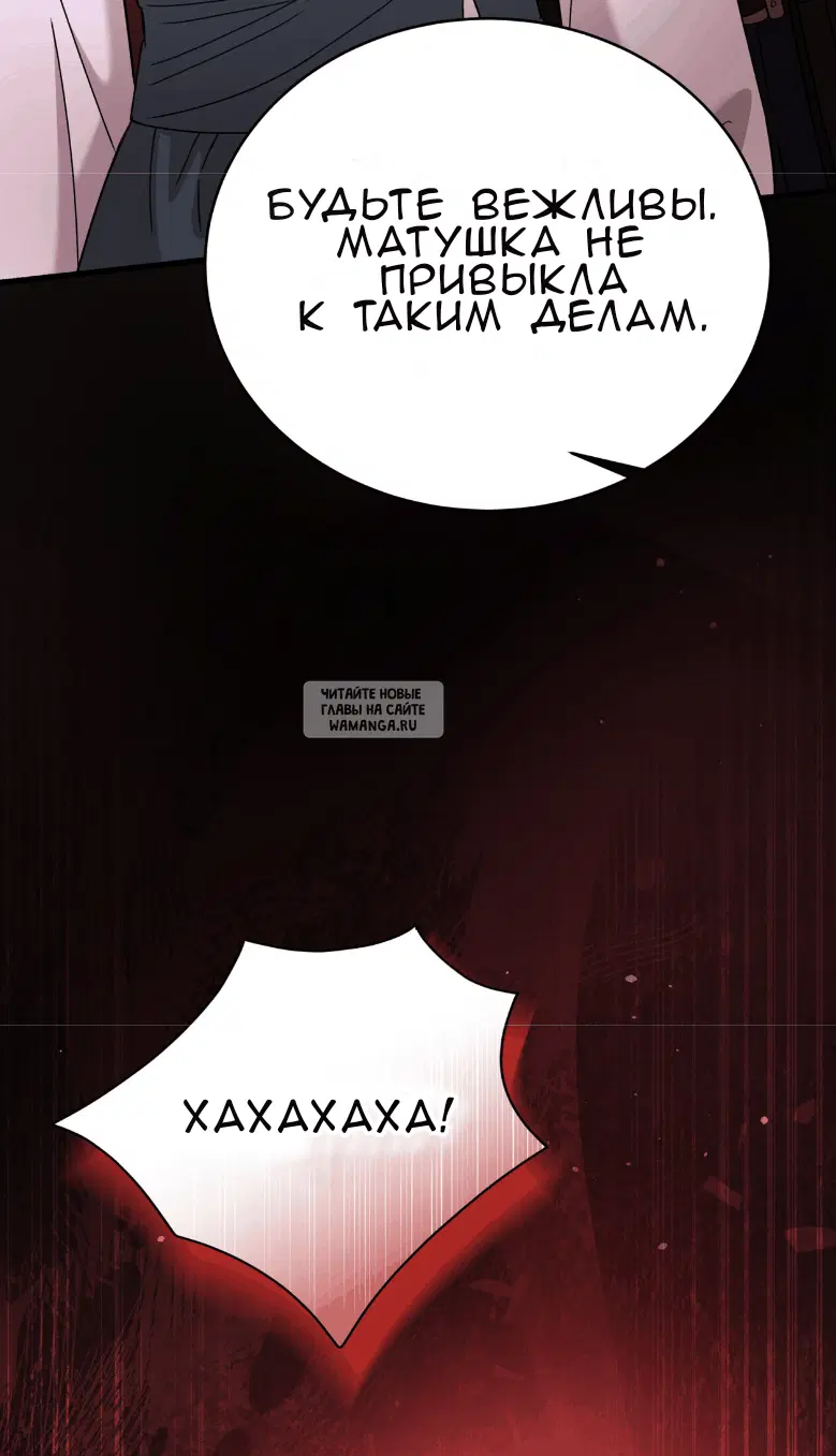 Page 64.000