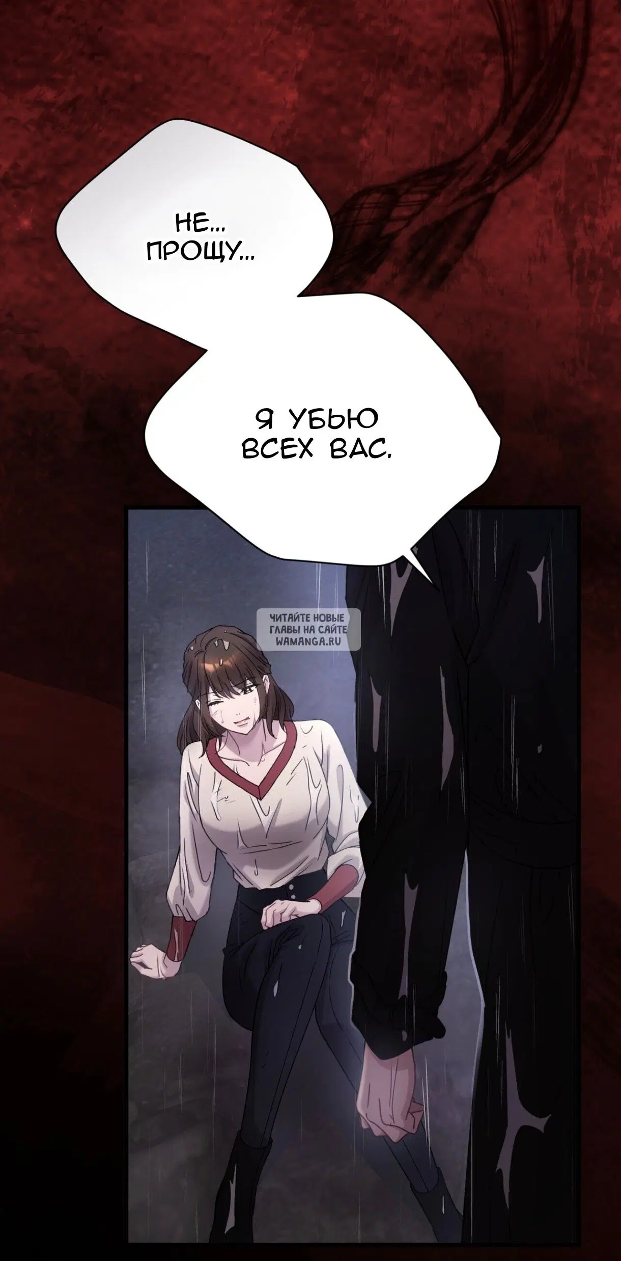 Page 64.000