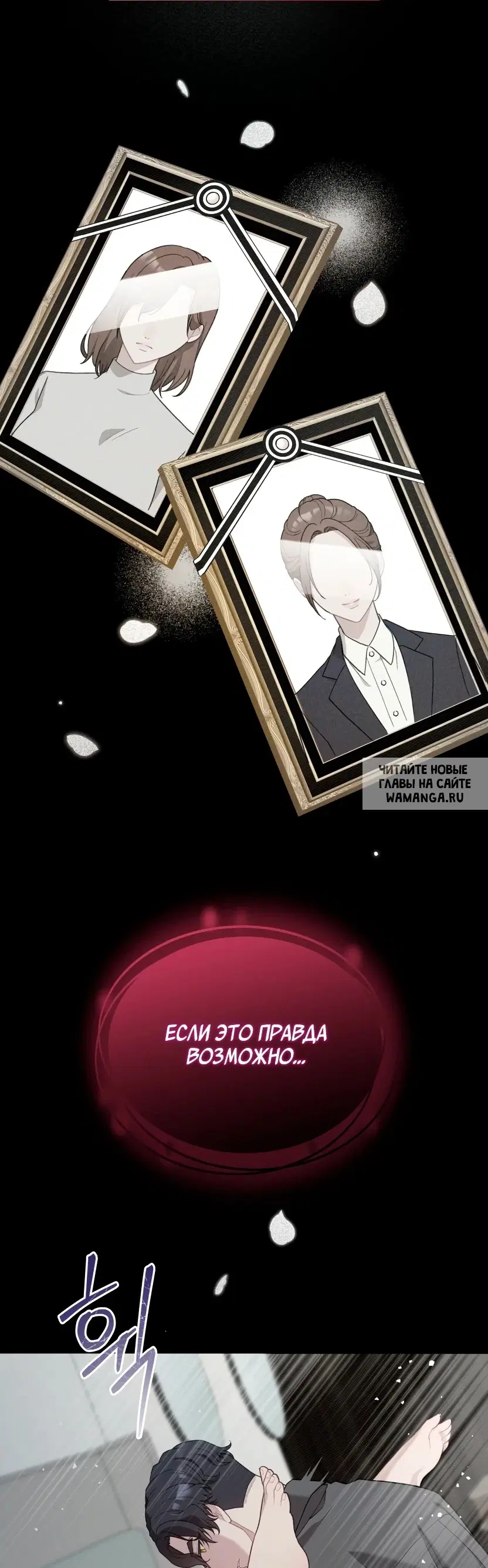 Page 65.000