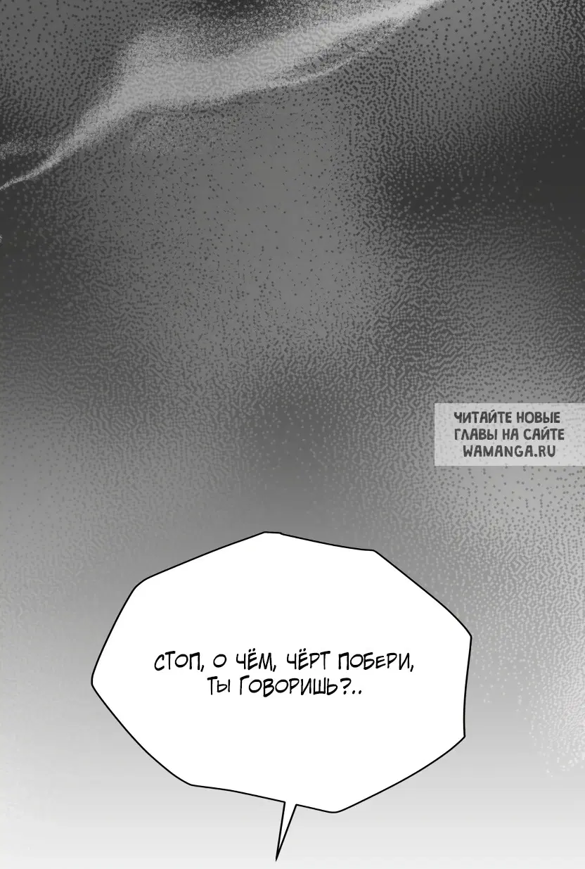 Page 65.000