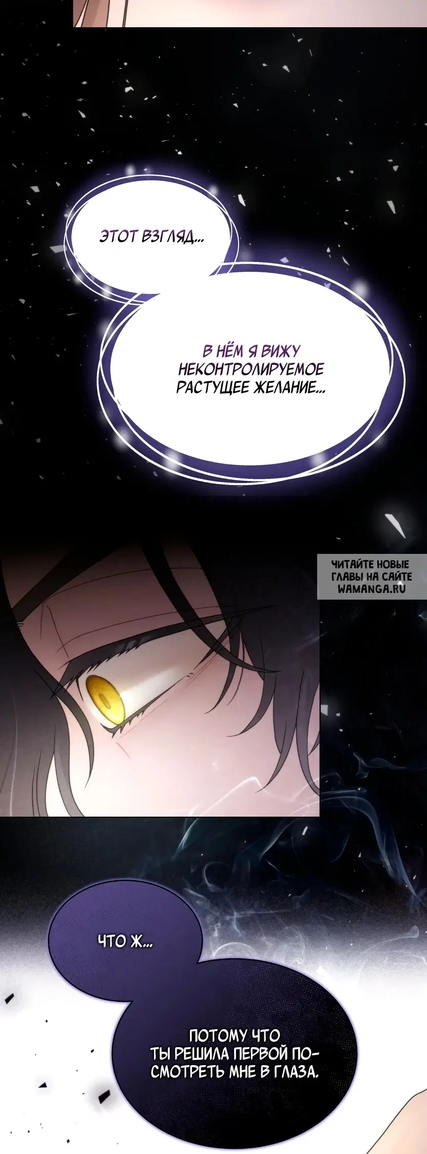 Page 65.000