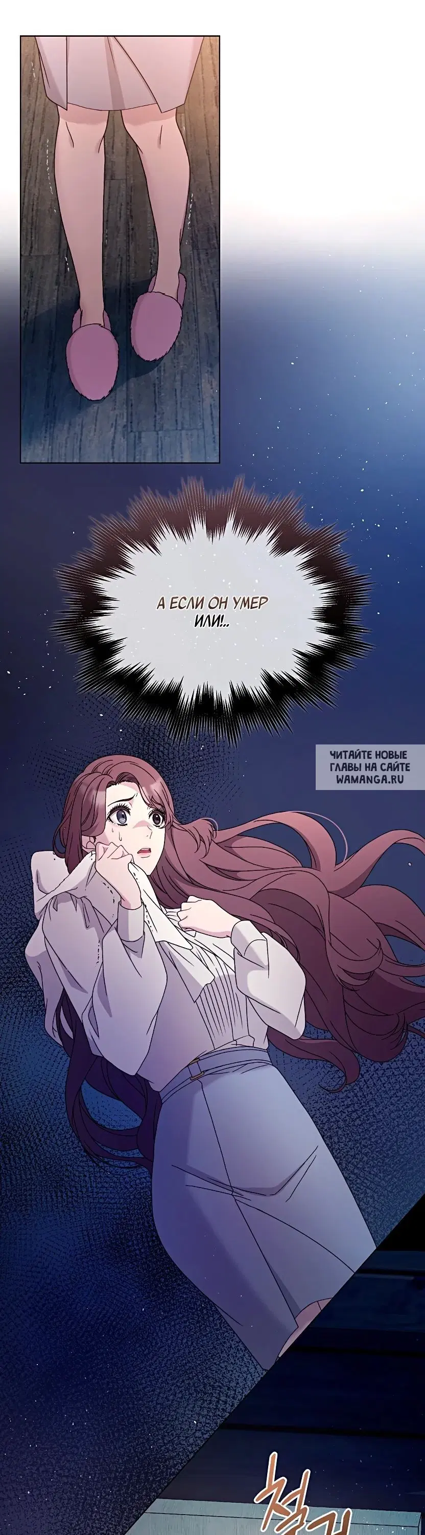Page 65.000