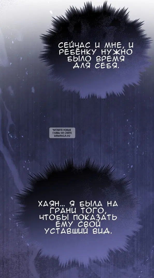 Page 65.000