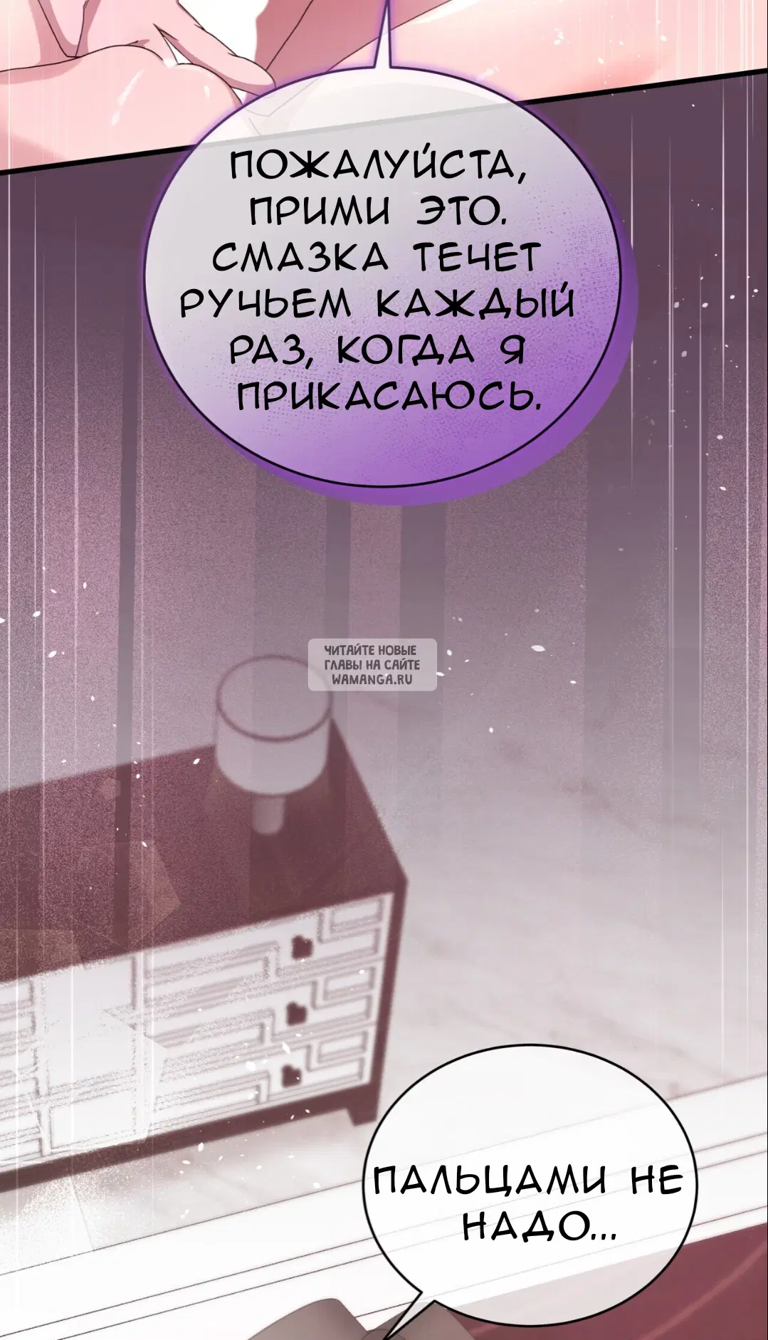 Page 65.000