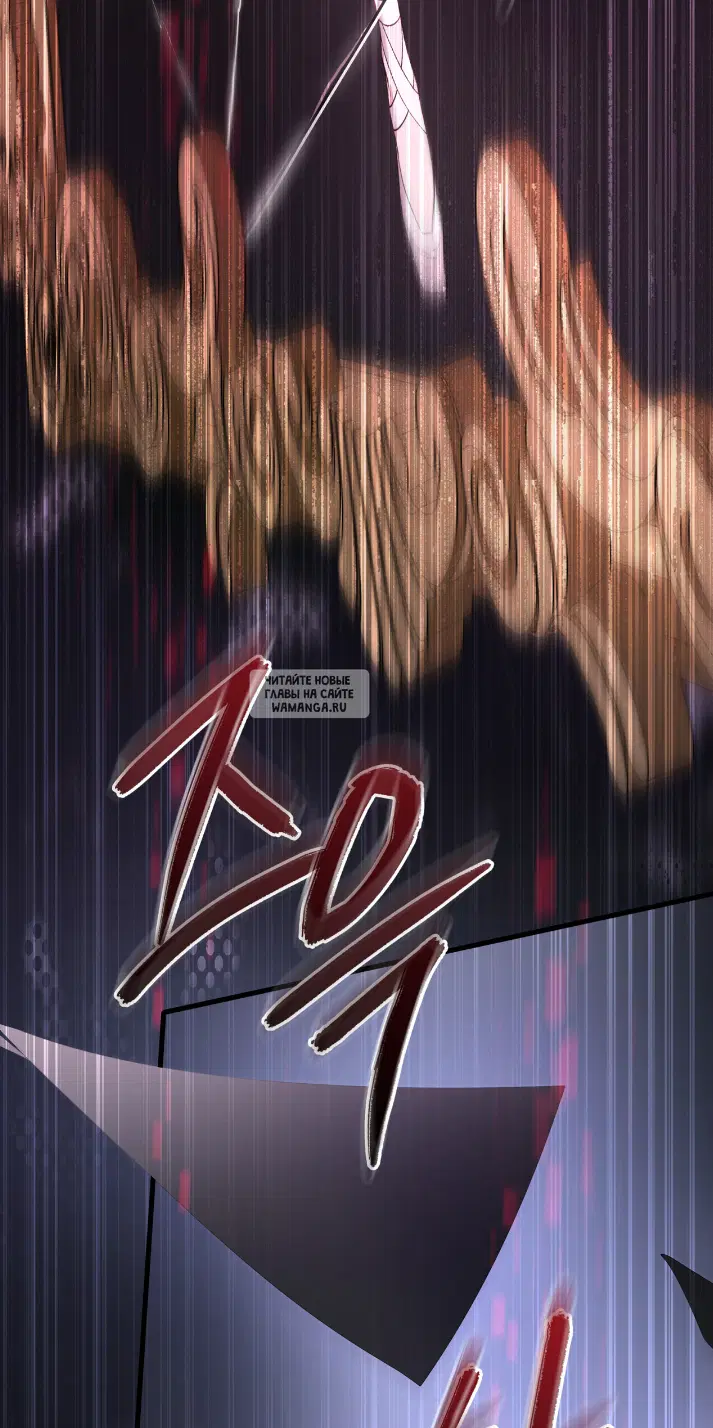 Page 65.000
