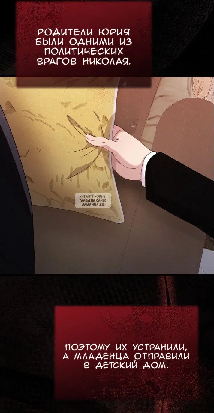 Page 65.000