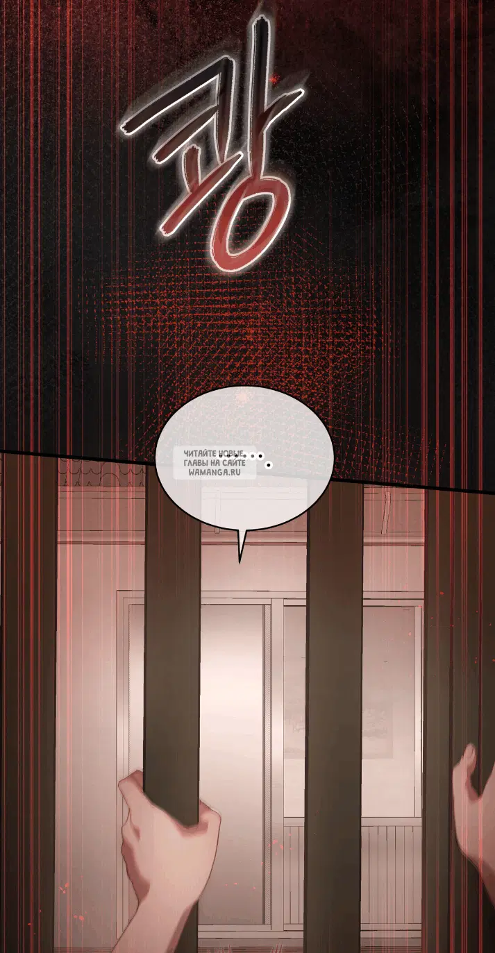 Page 65.000
