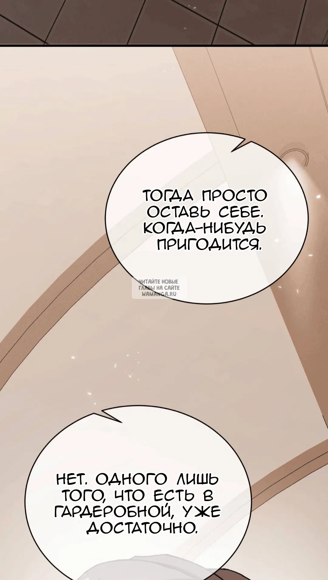 Page 65.000
