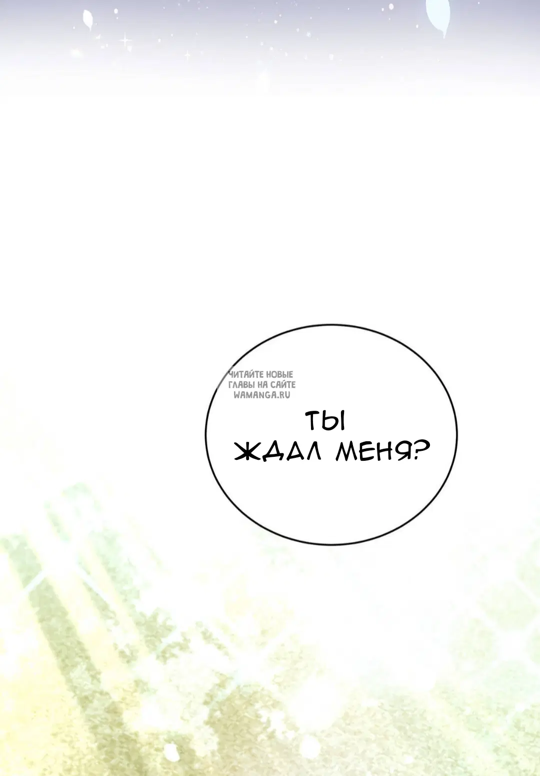 Page 65.000