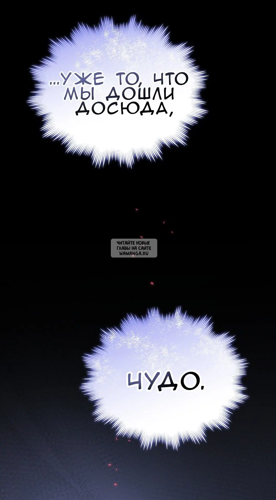 Page 66.000