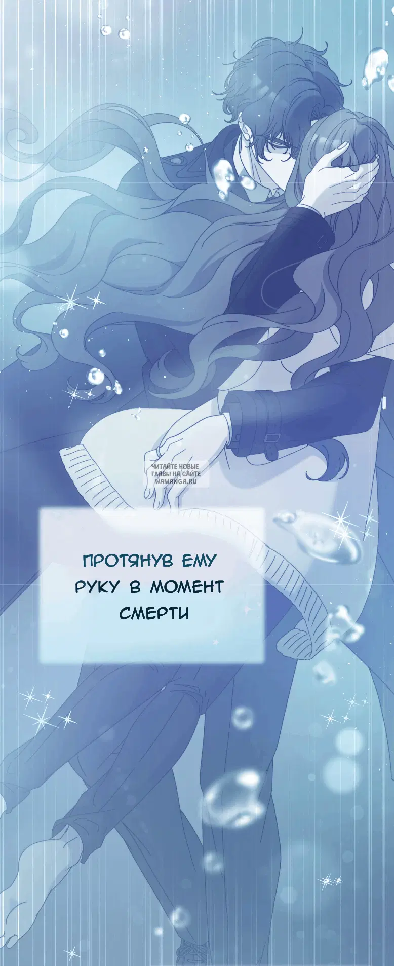 Page 66.000