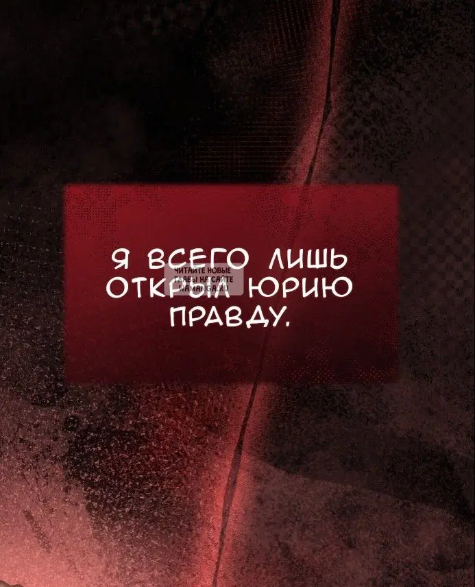 Page 66.000