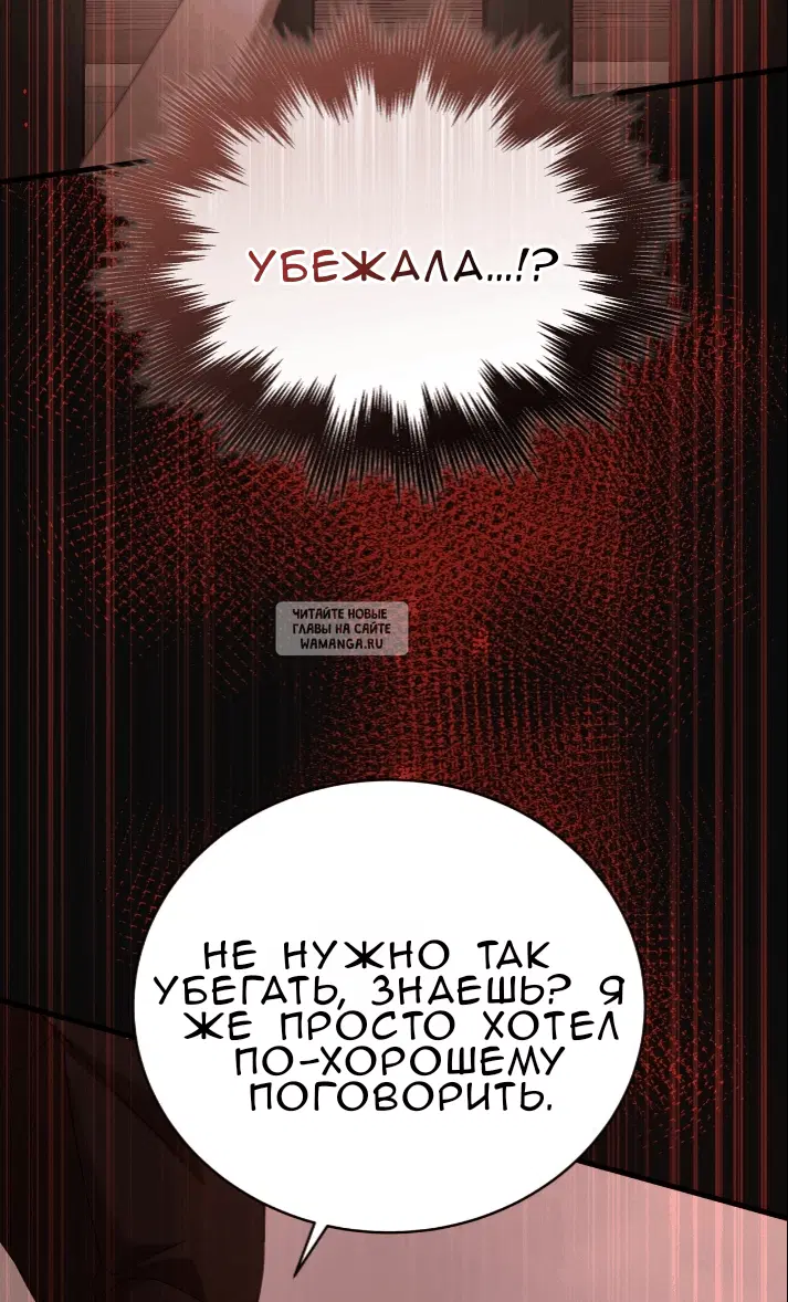 Page 66.000