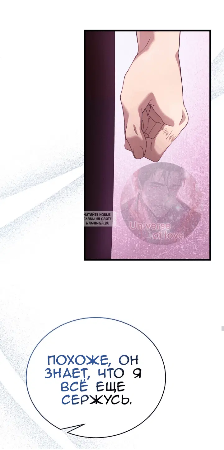 Page 66.000