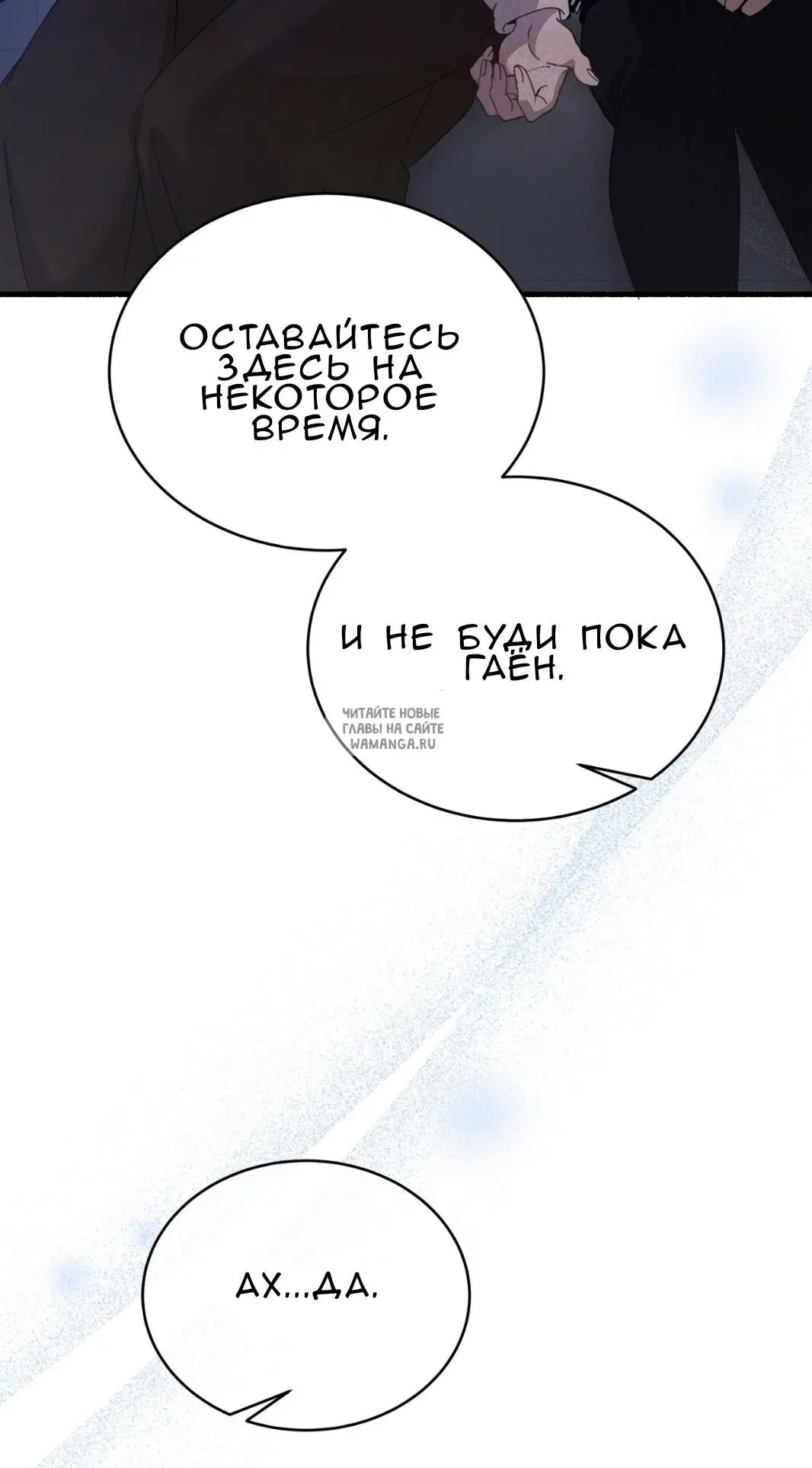 Page 66.000