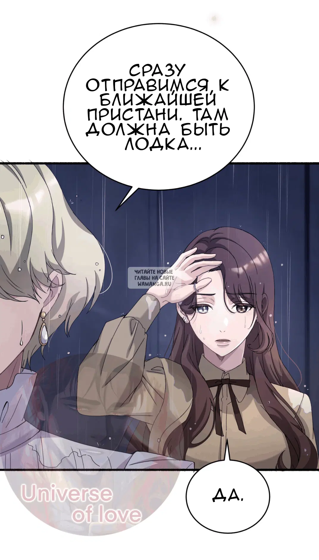 Page 66.000
