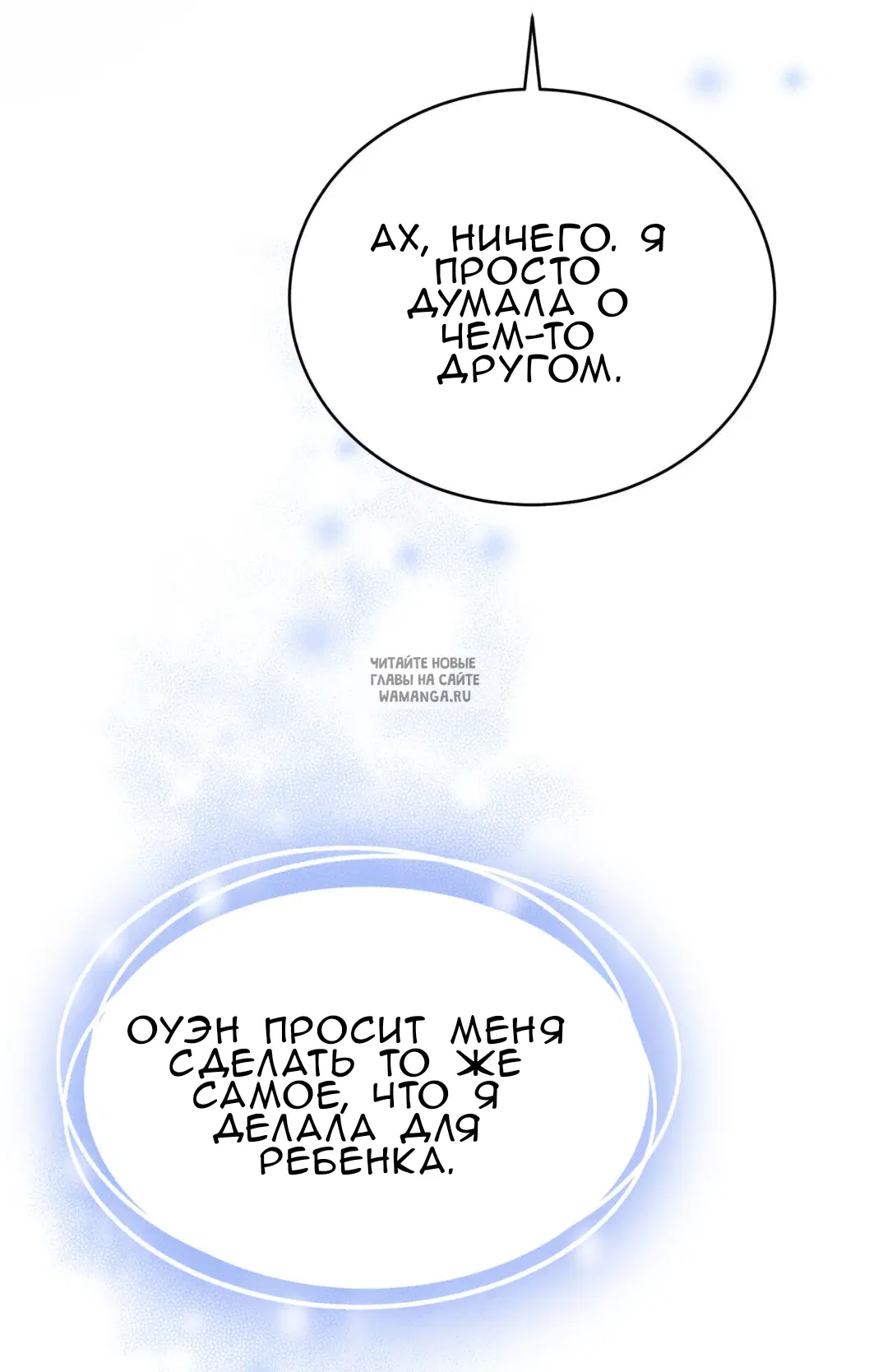 Page 67.000