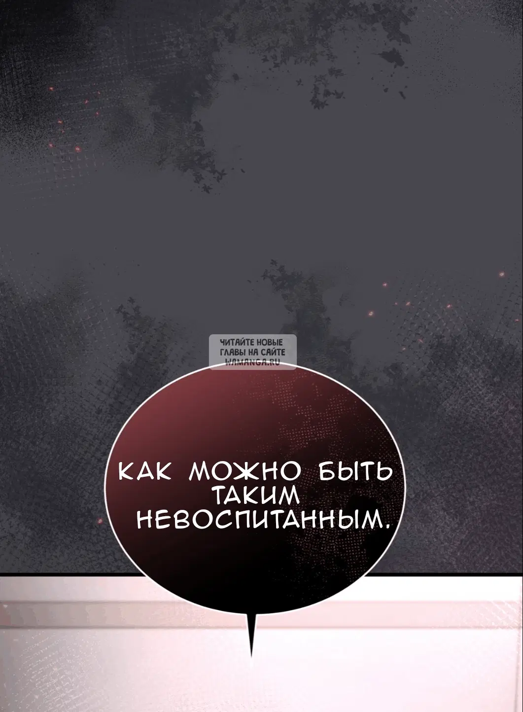 Page 67.000