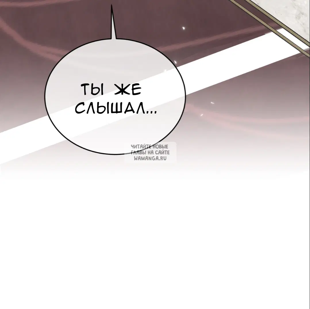 Page 67.000
