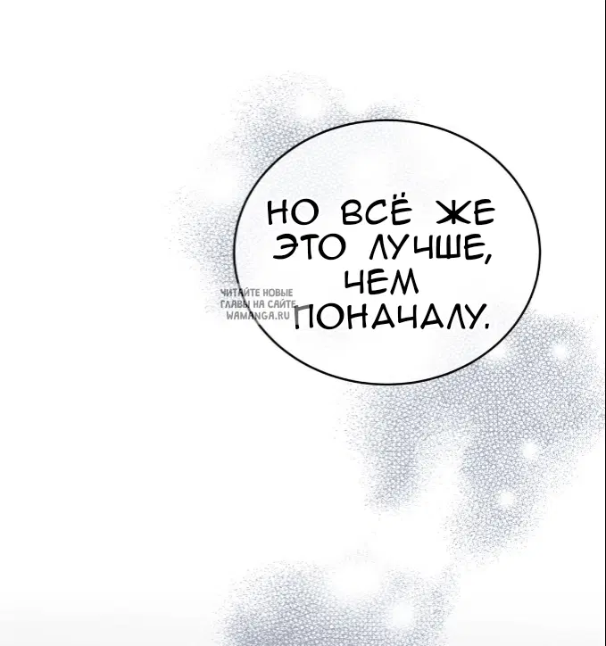Page 67.000
