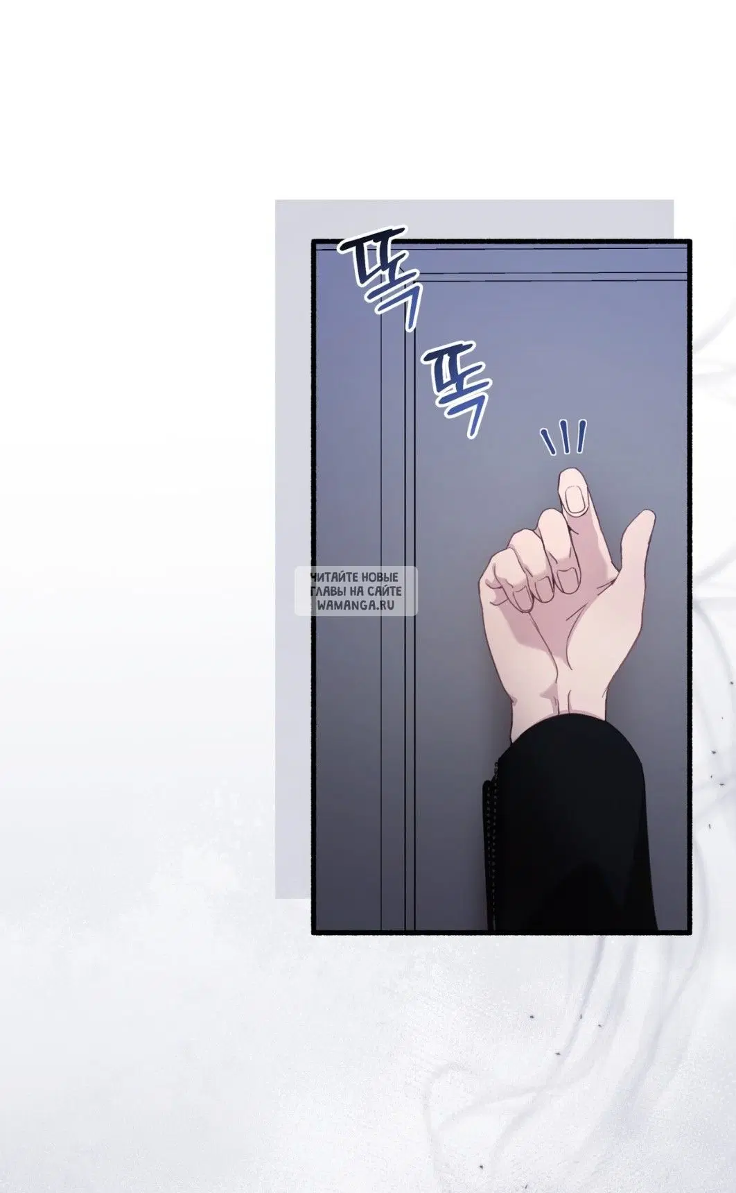Page 67.000