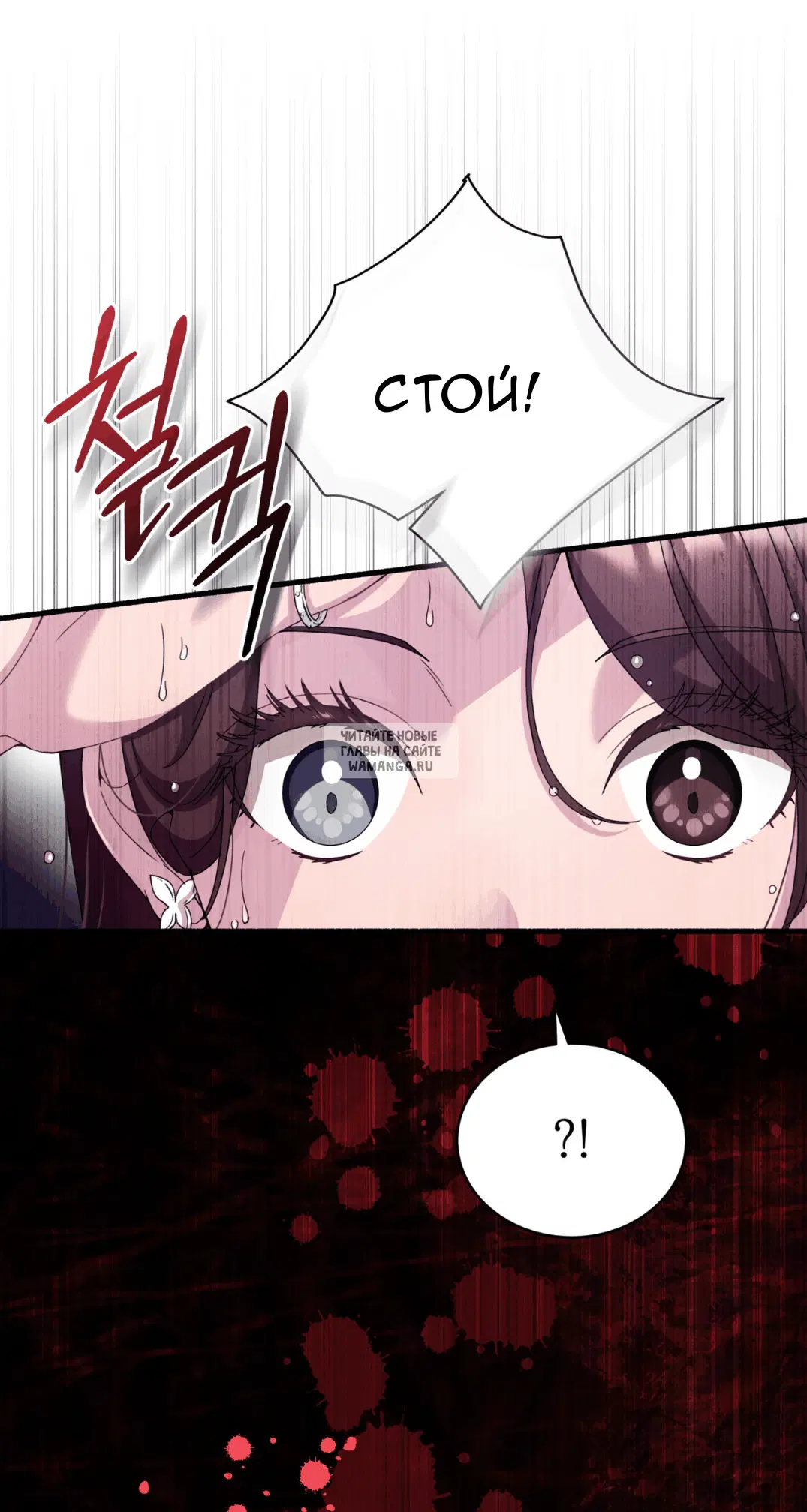 Page 67.000