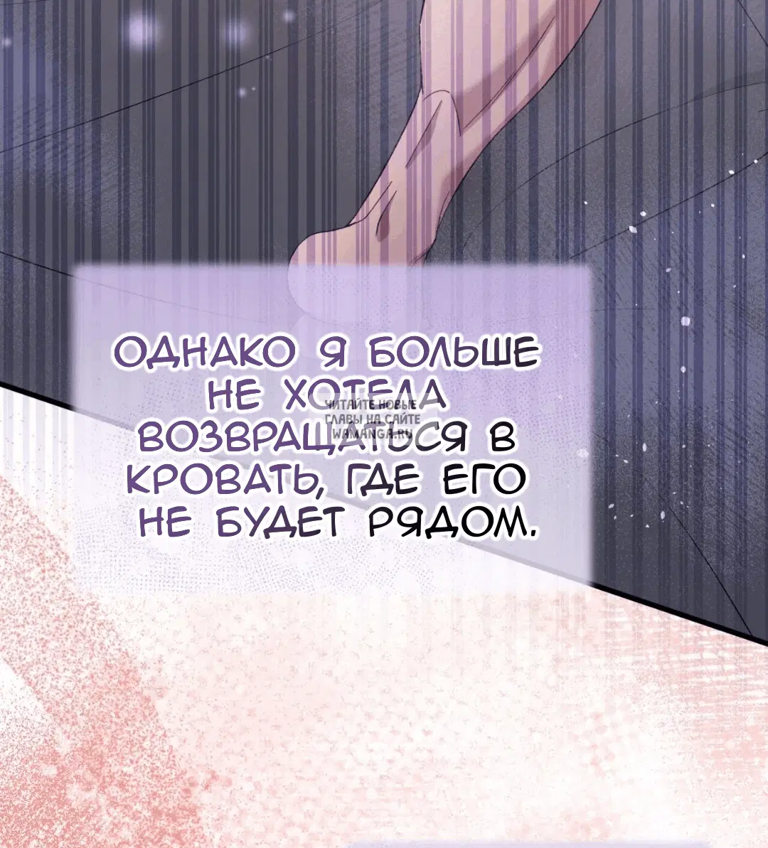 Page 67.000