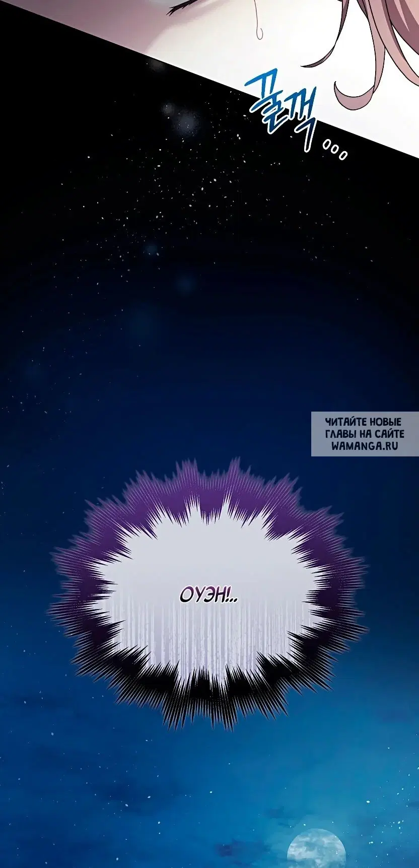 Page 68.000