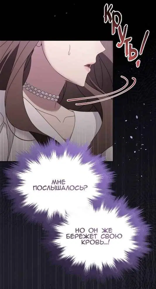Page 68.000