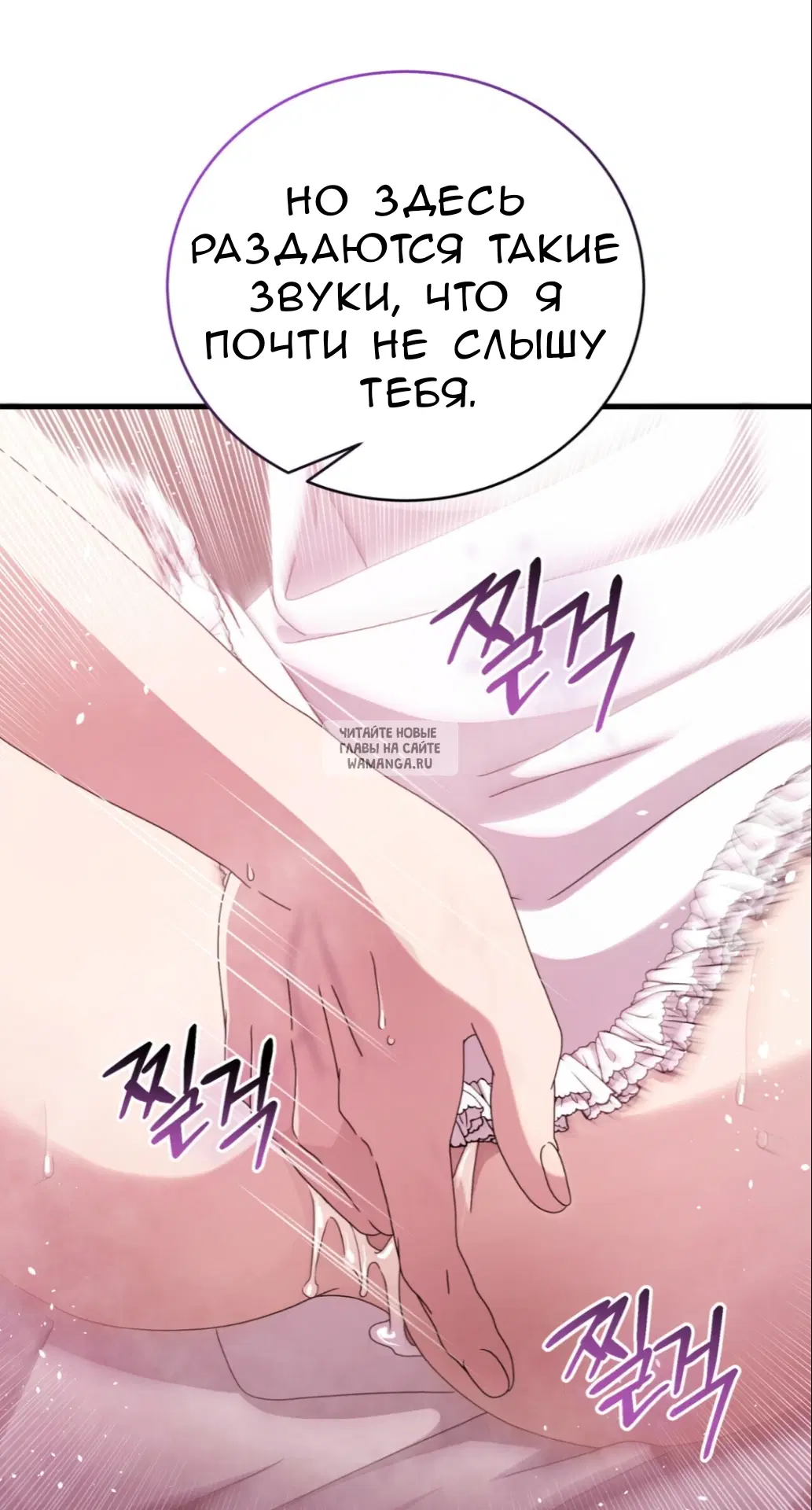 Page 68.000