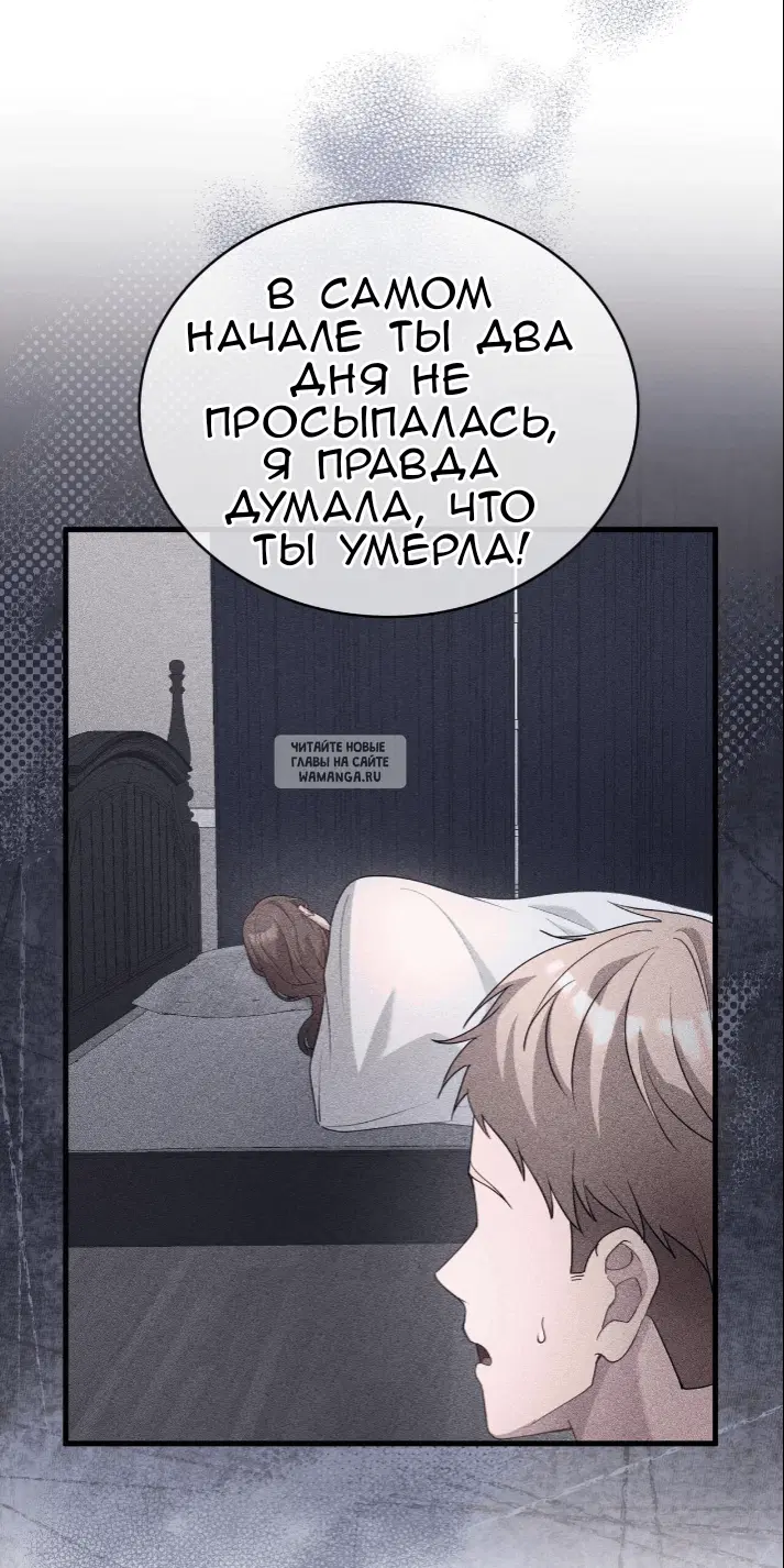 Page 68.000