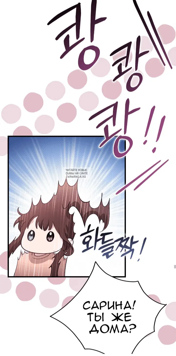Page 68.000