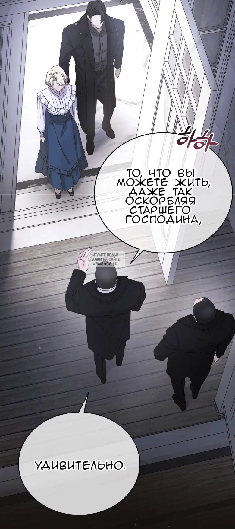 Page 68.000